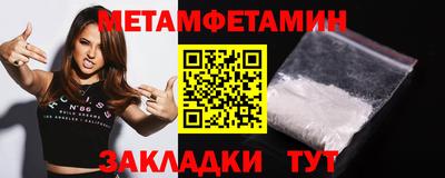 гашишное масло Кимры