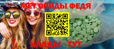 марихуана Кингисепп