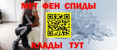 трава Кинель