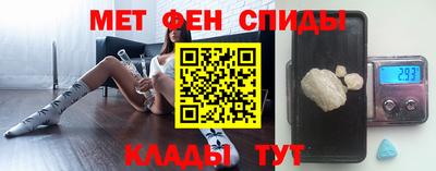 трава Кинель