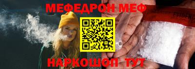 гашишное масло Кимры