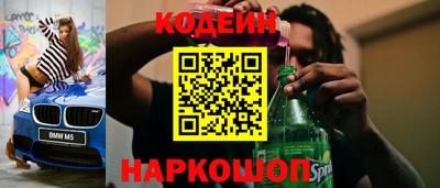 гашишное масло Кимры